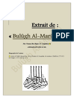 Extrait - [Bulûgh Al-Marâm]