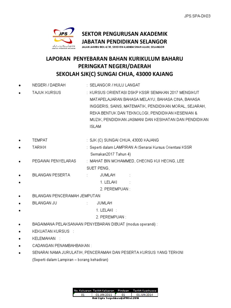 Format Laporan Ladap Kssm 2 Ketua Paniti Pdf