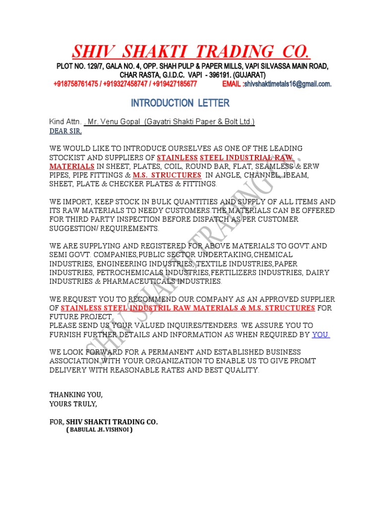Shiv Shakti Trading Co.: Introduction Letter | PDF