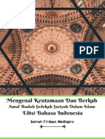 Mengenal Keutamaan Dan Berkah Amal Ibadah Sedekah Jariyah Dalam Islam Edisi Bahasa Indonesia by Jannah Firdaus Mediapro (z-lib.org).pdf