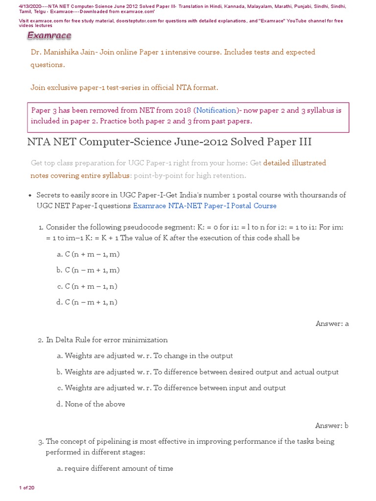 NTA NET ComputerScience June2012 Solved Paper III Examrace PDF