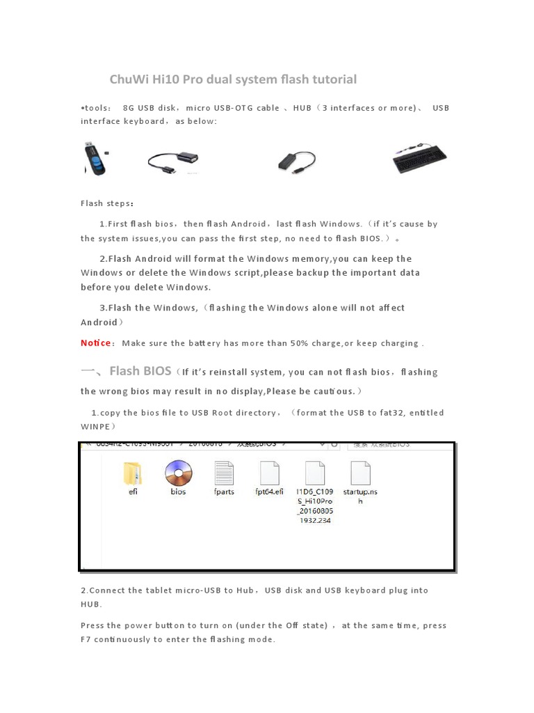 ChuWi Hi10 Pro Dual System Flash Tutorial PDF Usb Bios
