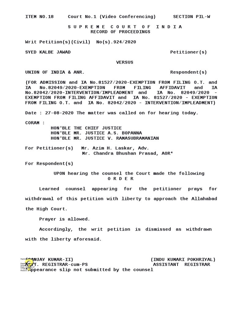 Supreme Court | PDF