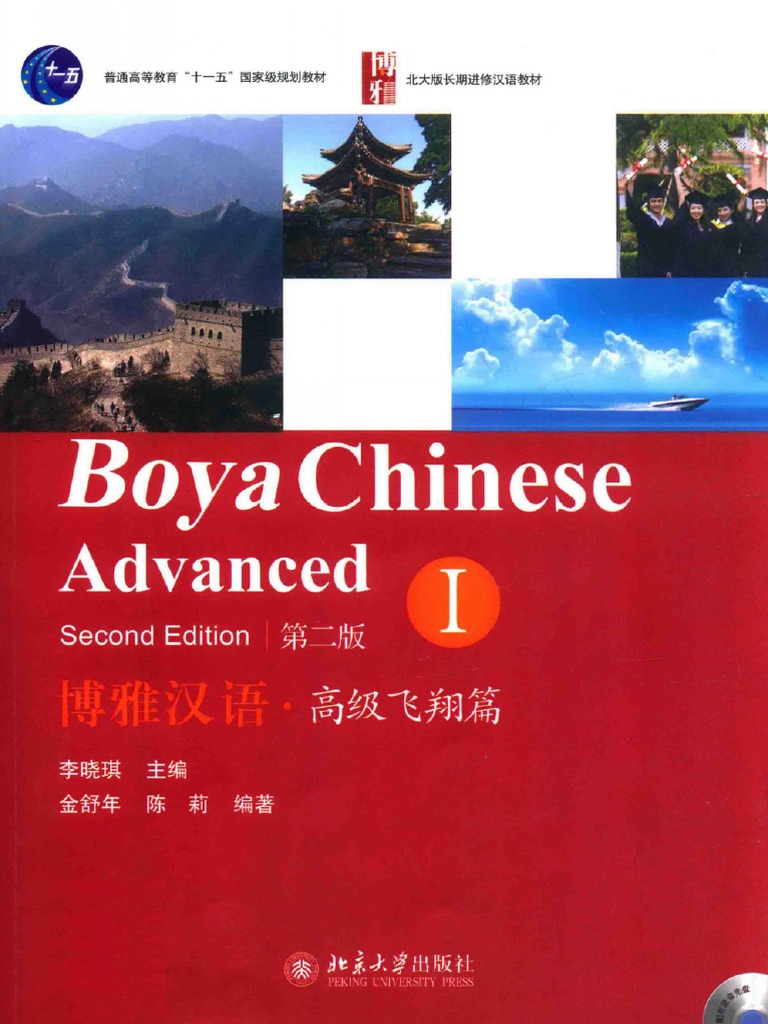 ἓῂQ造園用語辞典〔第三版〕Ὴ9῭ ἓῂQ造園用語辞典〔第三版〕Ὴ9῭ Amazon.co.jp: 造園用語