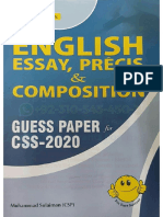 English Précis & Composition Guess Paper