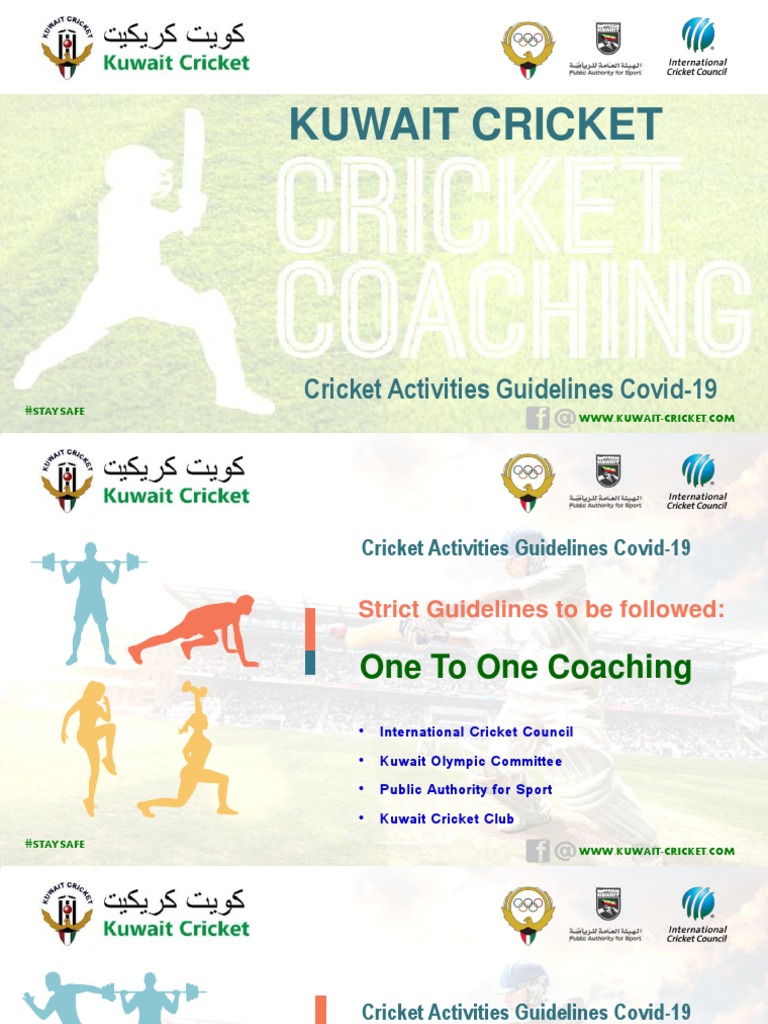 Kuwait Cricket Guidelines PDF Bowling (Cricket) Cricket