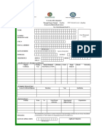 CPEC Application Form PDF