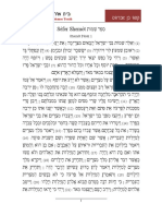 sefer-shemot-c3aaxodo.pdf