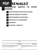 atu 2016 Kata Log | PDF