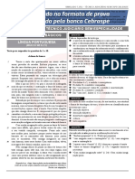 TJ-RJ-Tecnico-Judiciario-sem-Especialidade-7-Simulado-pos-edital-folha-de-respostas