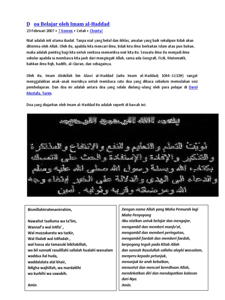 Doa Sebelum Belajar Pdf