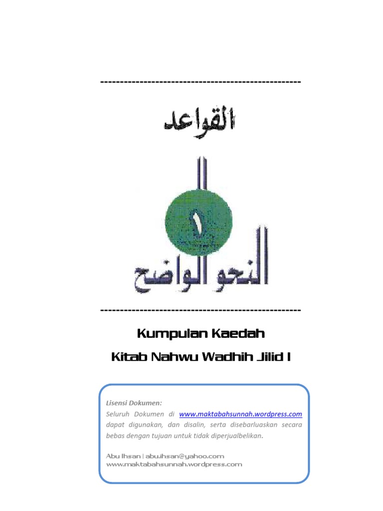 Kumpulan Kaedah Nahwu I