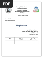 Opitz Classification and Coding System PDF | PDF | Machining | Engineering