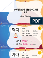 Coreano online - slides