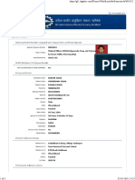 aiims form