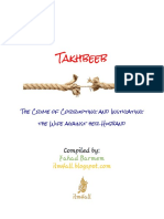 Takhbeeb.pdf