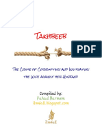 Takhbeeb PDF