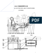 SD22空调系统