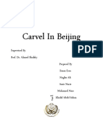 Carvel in Beijing
