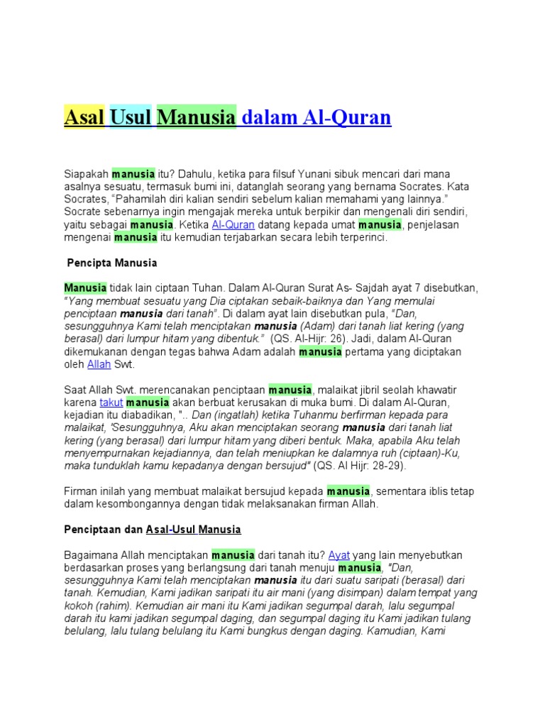 Al Quran Dan Qiraah Syadzah Pdf For Android Apk Download