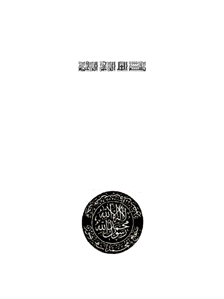 Niyazi Misri Divani Ilahiyyat Ve Aciklamasi 2 Cilt Ihramcizade Haci Ismail Hakki Altuntas Pdf