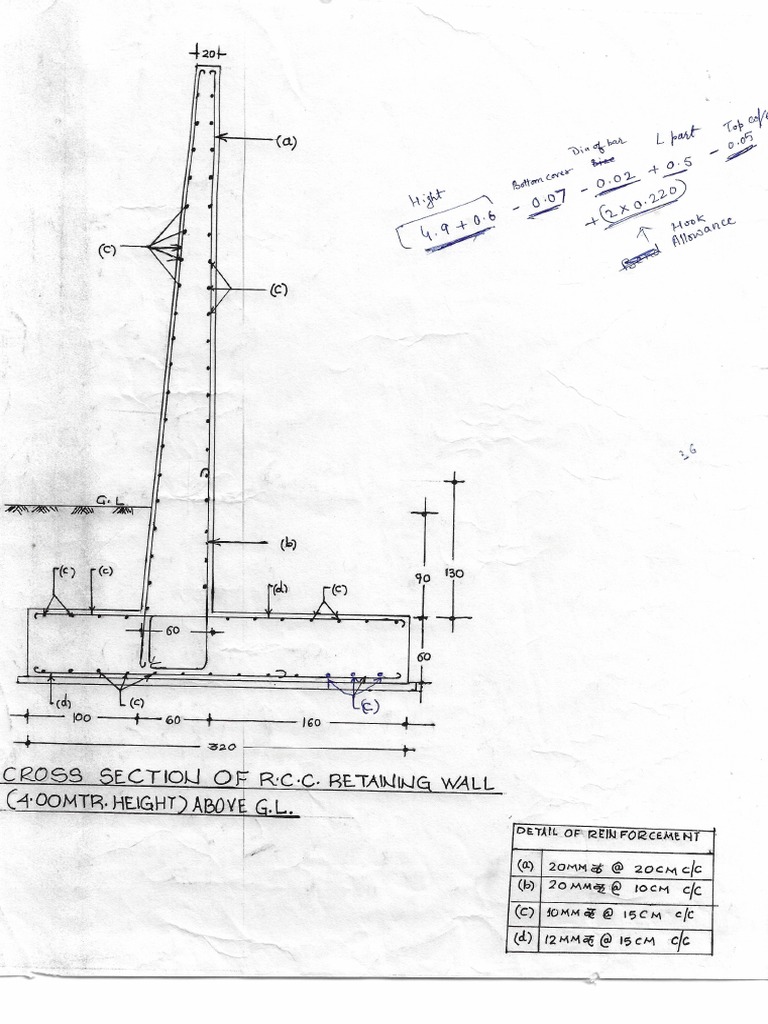 RCC R WALL PDF | PDF