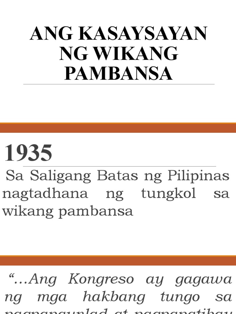 Ano Ang Kasaysayan Ng Wikang Pambansa Grade 11