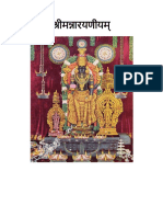 Sriman NaraayaNeeyam Swamigal Way PDF