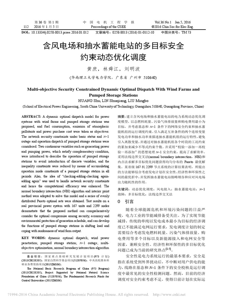 Multi-Objective Security Constrained Dynamic Optimal Dispatch With Wind ...