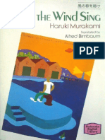 Murakami, Haruki - Hear the Wind Sing (Kodansha, 1987)