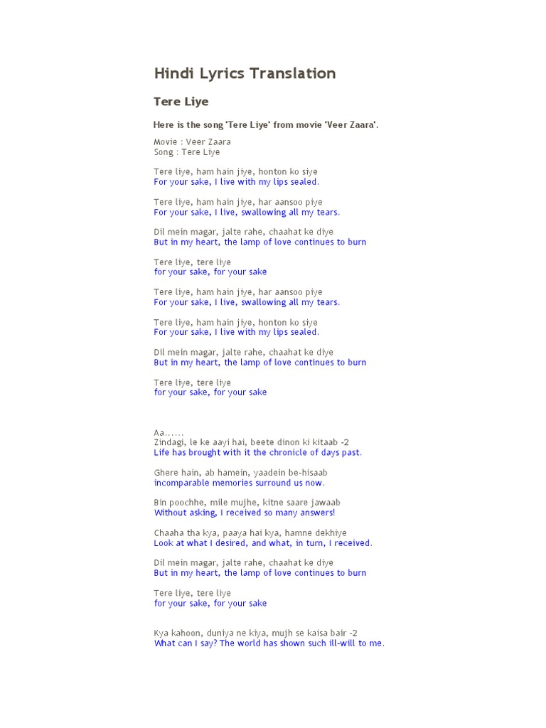 Arijit Singh Karaoke Ek Pal Ek Pal Tham Sa Gaya Dilliwali