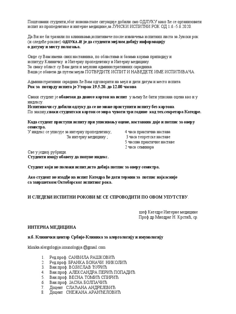 MMN | PDF