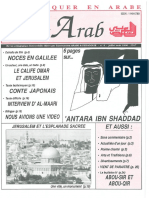 textarab4.pdf