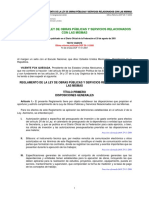 REGLAMENTO LEY OBRA PÚBLICA.pdf