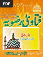 Fatawa Ridawiyyah Vol 24 | PDF