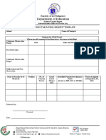 Division Star Patrol Request Template Version 2