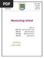 Report of Measuring Wheel