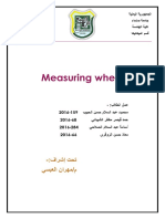 Report of Measuring Wheel