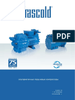 Frascold PDF