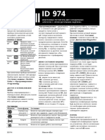 Holod-Controllers Eliwell ID974 PDF