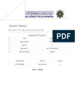 الهيئة العامة للمعلومات المدنية PDF