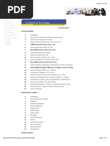 Astro Books PDF
