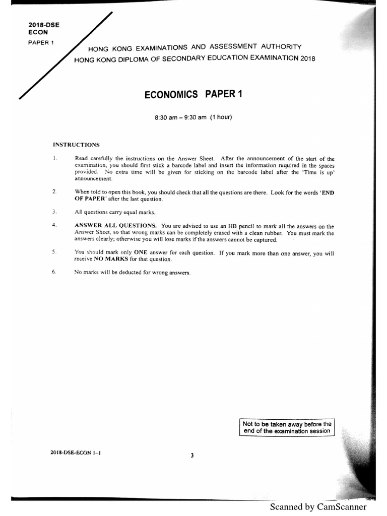 2018 Dse Econ Paper 1 With Answers Pdf Pdf