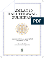 E-Book Fadilat 10 Hari Awal Zulhijjah