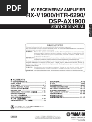 Yamaha Rx V1900 Dsp Ax1900 Htr 6290 Sm Pdf Pdf Solder Tin