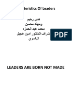 Characteristics of Leaders