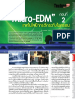 Micromachining Technologies (2) : MicroEDM