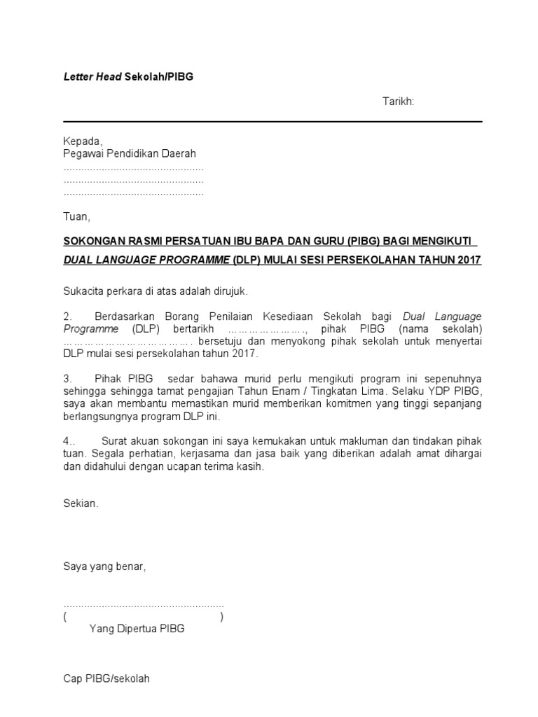 Format Surat Sokongan Rasmi PIbg | PDF