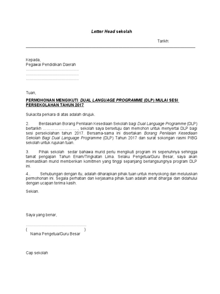 Format Surat Permohonan Sekolah Untuk Mengikuti Dlp Pdf