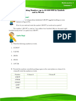 Ims For Grade 11